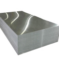 5083 Aluminum Sheet price aluminium profiles aluminum foil